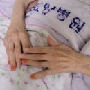 뷰티 테라피 네일 이미지