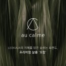 오캄 이미지