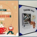 장아초등학교 이미지