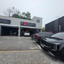 이천세차장 이미지