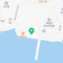 온수닭집 이미지