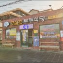 카카오 이미지