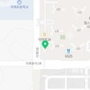동문힐단지내공인중개사사무소 이미지