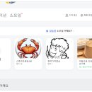 라스트브랜딩 - 금천구 시흥대로 193 | 라스트브랜딩