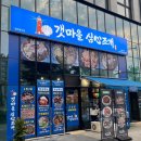 도봉-도봉-서울도봉-2299 이미지