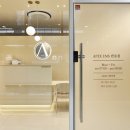 이엠에스 이미지