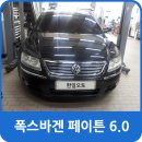 원주암길 네이버블로그