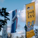 업라이즈 미디어