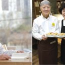 차와사람 이미지