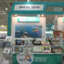 꽃순이농장 이미지