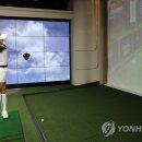 열린스크린골프 이미지