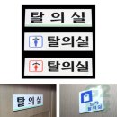 지투사인 이미지