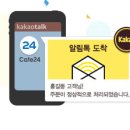구래쇼핑몰 네이버블로그