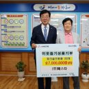 베스타골프 이미지