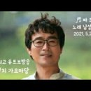 자갈치마당 이미지