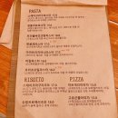 태리가옥 이미지