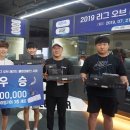 이스포츠PC 이미지