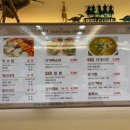 국미대게 네이버블로그