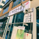 (주)백민 이미지