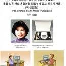 대진메디칼 이미지