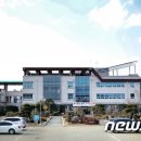 진영국토관리사무소 뉴스1