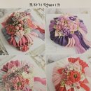 유(U)정문약국 | <아이케이크유> 서울 베이킹원데이클래스 술빵 만들기 후기 ( 𓏸˙ ᴗ˙𓏸)