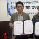 (주)진주유통 네이버블로그