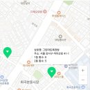 그린마트복권방 네이버블로그
