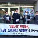 주오산업 이미지