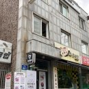 앙그미아 이미지