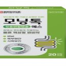 코스맥스파마(주) 이미지