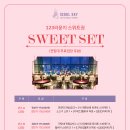 라운지서울 이미지