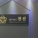미래피엠씨 이미지