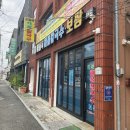 인화동-32 이미지