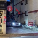 맛찬들왕소금구이울산달동점 이미지