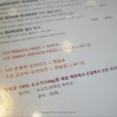 리츠카페