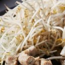 서산곱창 네이버블로그