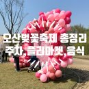 현대오산셀프주유소 이미지