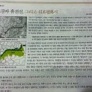 조강 이미지