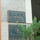 째즈어라운드호텔1층 이미지