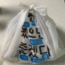 우리동네김밥가게 이미지