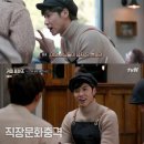커피프렌즈 이미지
