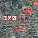 신창부영2차 이미지