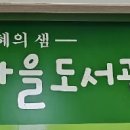 주산암산(기초반) 이미지