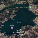 4월19일 제33차 예당호 느린호수길 (예산군) 정기산행 공지 이미지
