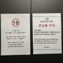 인모텔 - 안동시 동악골길 165 | 인모텔