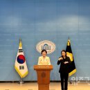 위즈통신