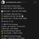 원픽쳐스 네이버블로그