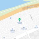신대우종합정비