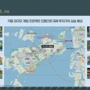 영종팰리스 이미지